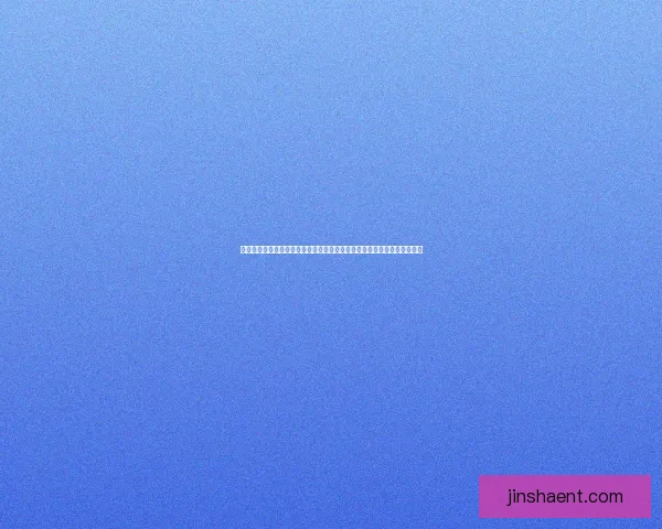 金沙平台引领全球数字支付创新发展，推动智能金融与区块链技术深度融合