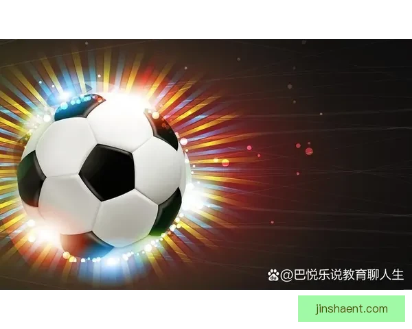 全民狂欢激情来袭世界杯竞猜投注赢好礼足球盛宴等你挑战荣耀巅峰